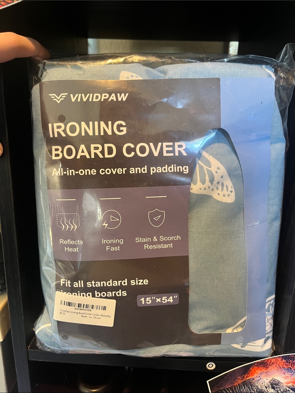 FA Blue Ironing Board Cover with Subtle White Pattern